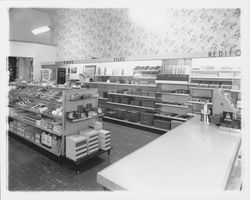 Mowhawk Co., Santa Rosa, California, 1958 (Digital Object)